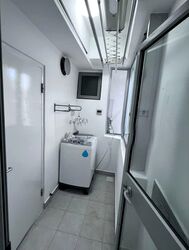 Hillview Regency (D23), Condominium #550424521